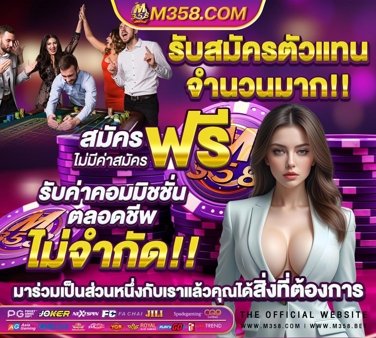 สล็อตpgทดลองเล่น ซื้อฟรี